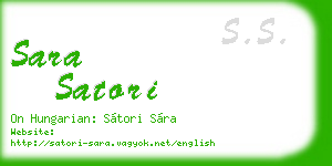 sara satori business card